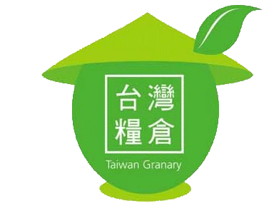 關於台灣糧倉1